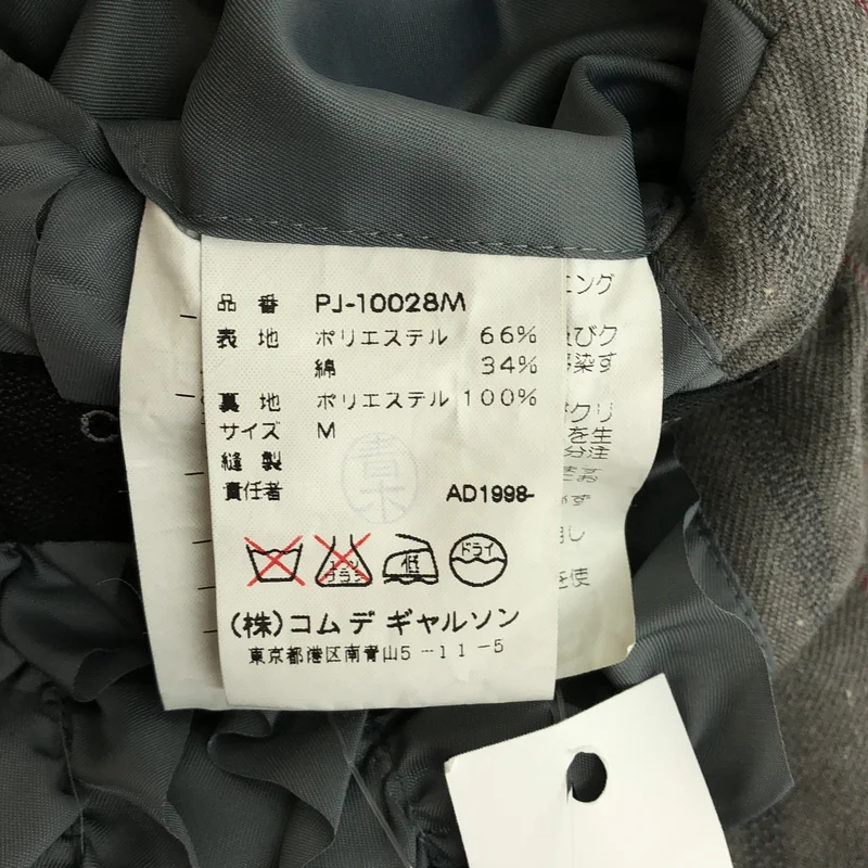 COMME des GARCONS HOMME PLUS / コムデギャルソンオムプリュス | 1998SS | フリル ストライプ 3B テーラードジャケット | M | メンズ