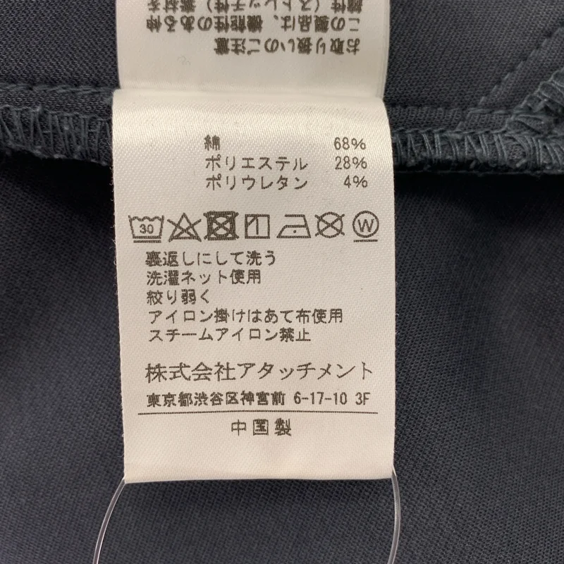 ATTACHMENT / アタッチメント | ハイストレッチツイル 2タック ワイドテーパードパンツ | 1 | メンズ