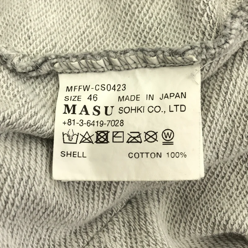 MASU / エムエーエスユー | 2023AW | ANGEL ZIP-UP HODDIE ジップパーカー | 46 | メンズ