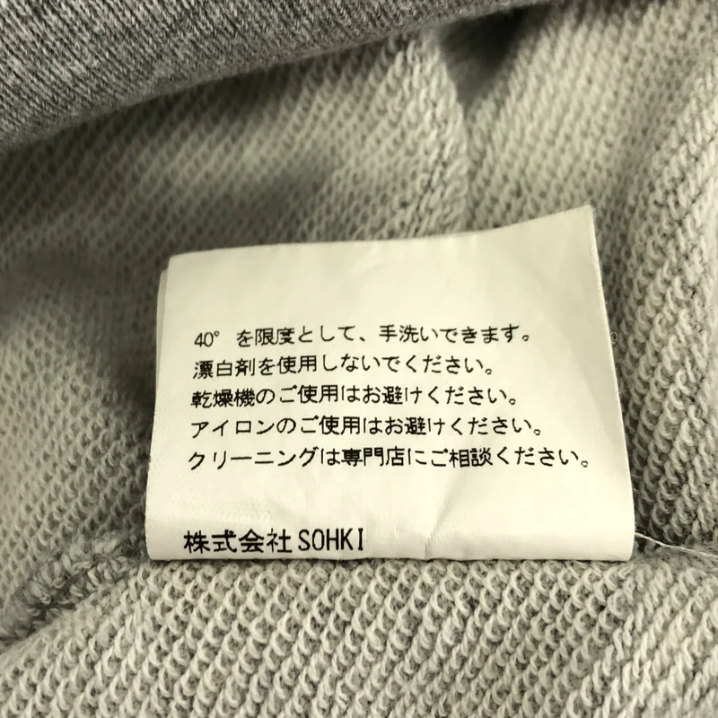 MASU / エムエーエスユー | 2023AW | ANGEL ZIP-UP HODDIE ジップパーカー | 46 | メンズ
