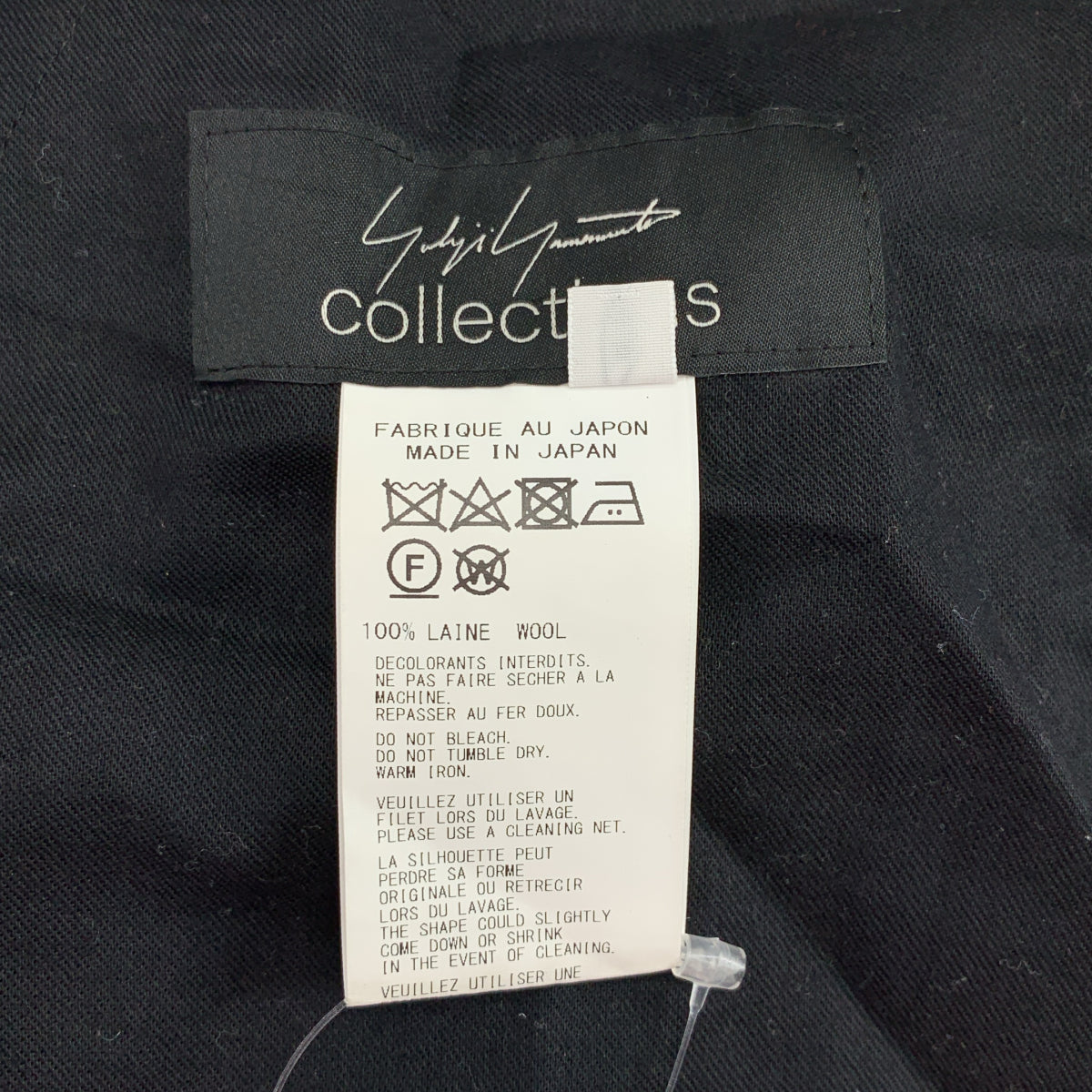 YOHJI YAMAMOTO / ヨウジヤマモト | 2024AW | Collections / ウール