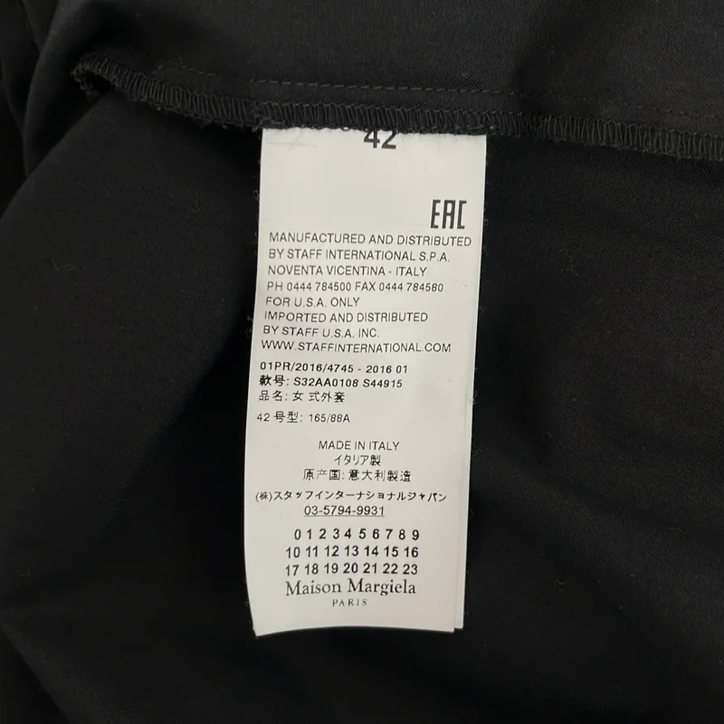MM6 Maison Margiela / エムエムシックスメゾンマルジェラ | コットン ガウン ショップコート | 42 | レディース