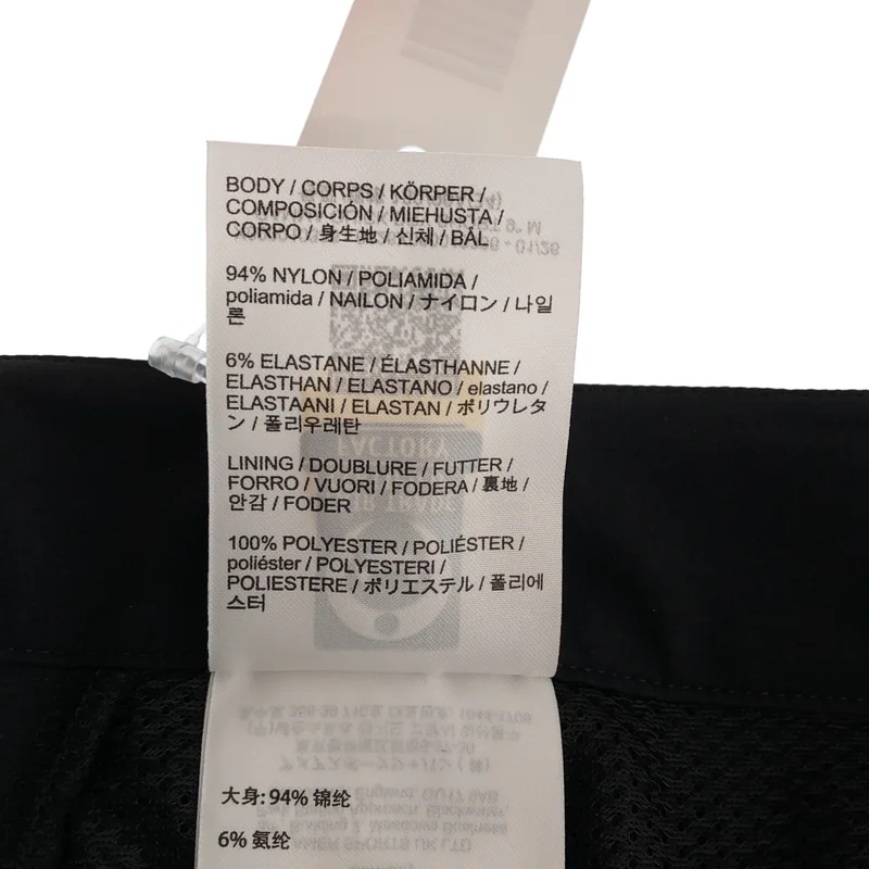 ARC'TERYX / アークテリクス | Gamma Quick Dry Short ガンマ クイックドライ ショートパンツ | 34 | メンズ