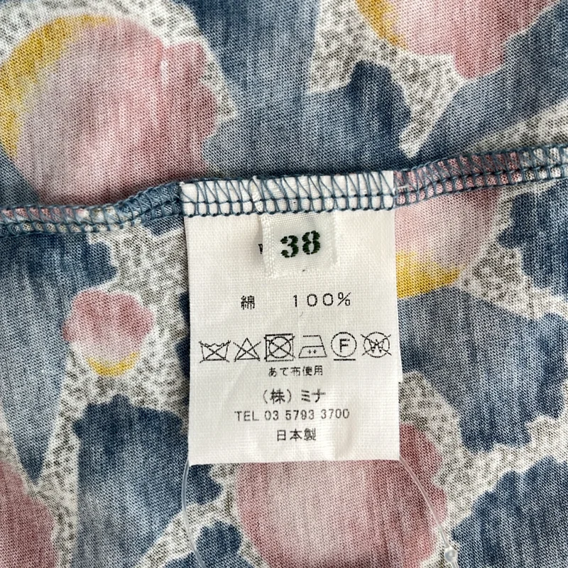 mina perhonen / ミナペルホネン | ariel コットン プリント ワンピース | 38 | レディース