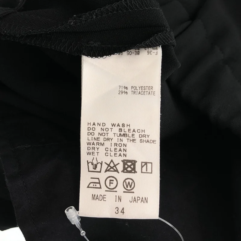 CINOH / チノ | 2021SS | Deuxieme Classe別注 スリットパンツ | 34 | レディース