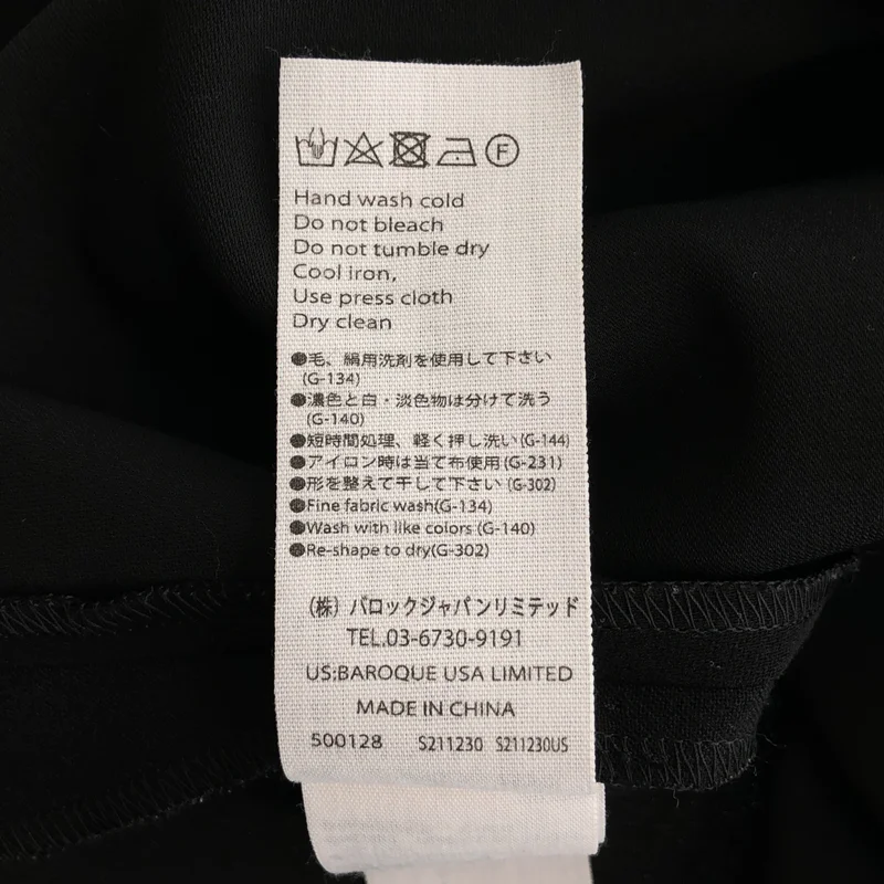 ENFOLD / エンフォルド | PEダブルクロス ベストコンビプルオーバー | 38 | レディース