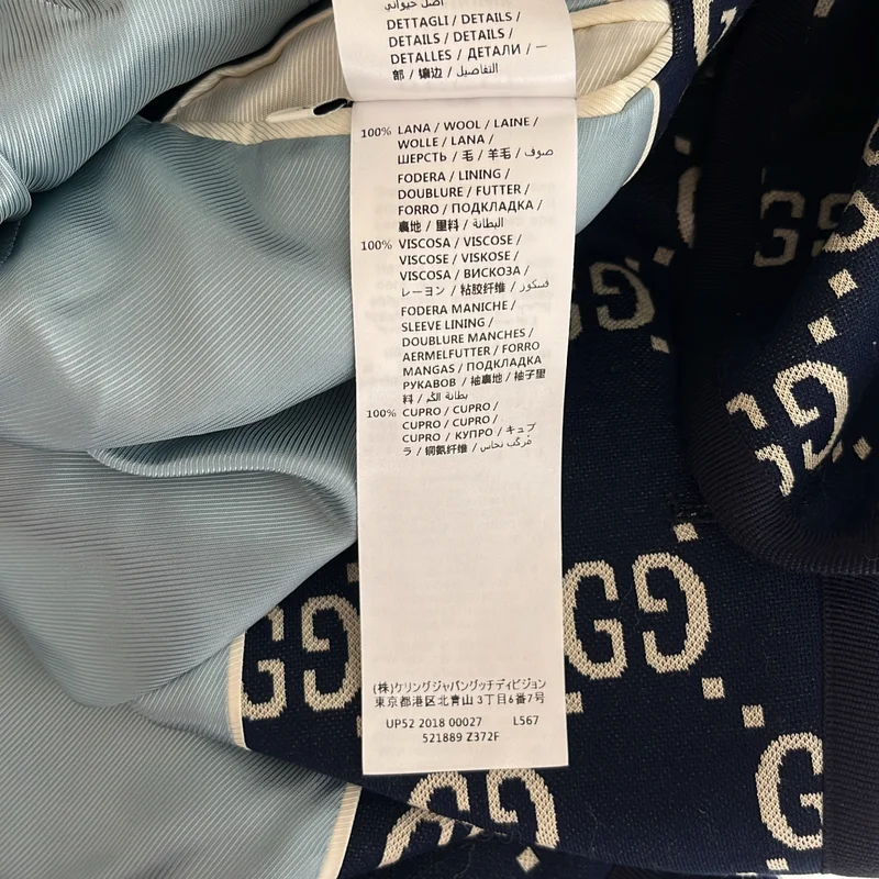 GUCCI / グッチ | GGジャガード テーラードジャケット 521889 Z372F | 52 | メンズ