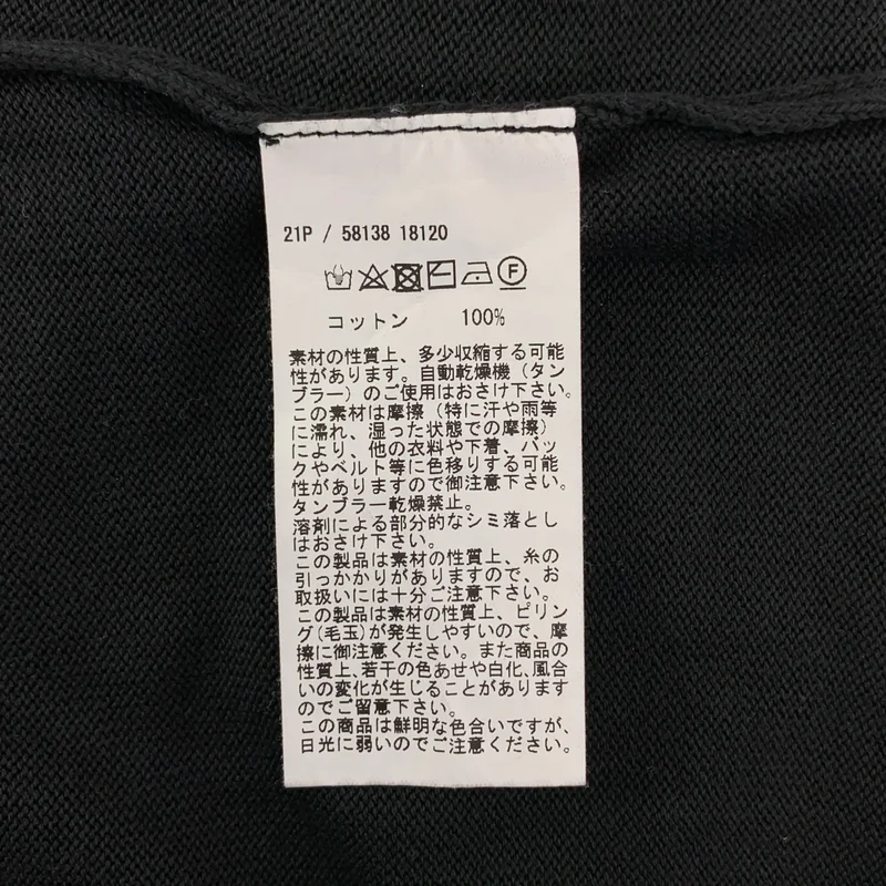 Gran Sasso / グランサッソ | 12ゲージソフトコットンS/Sクルーネックニット カットソー | 44 | メンズ