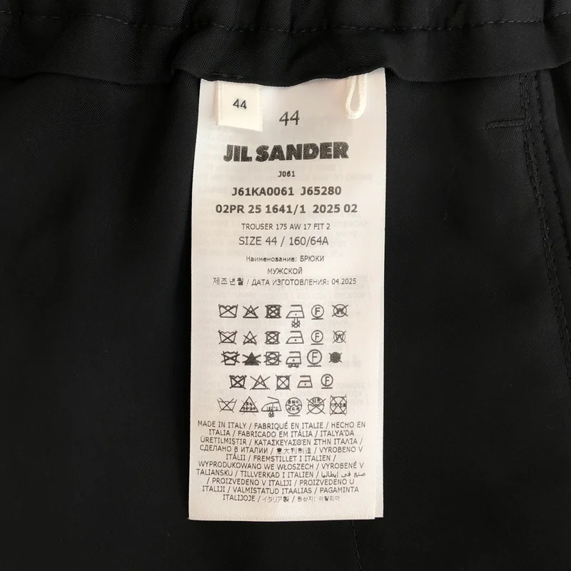 JIL SANDER / ジルサンダー | 2025AW | サイドライン パンツ J61KA0061 | 44 | メンズ
