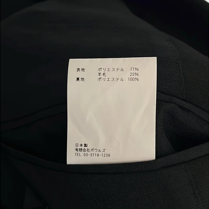 HYKE / ハイク | 2024SS | ロゴボタン ダブルブレスト ジャケット | 1 | レディース