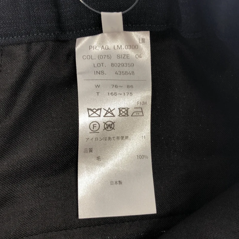 ATON / エイトン | 2026SS | TWIST WOOL GAUZE TWO TUCKED EASY PANTS / ツイストウールガーゼ 2タック イージーパンツ | 4 | メンズ
