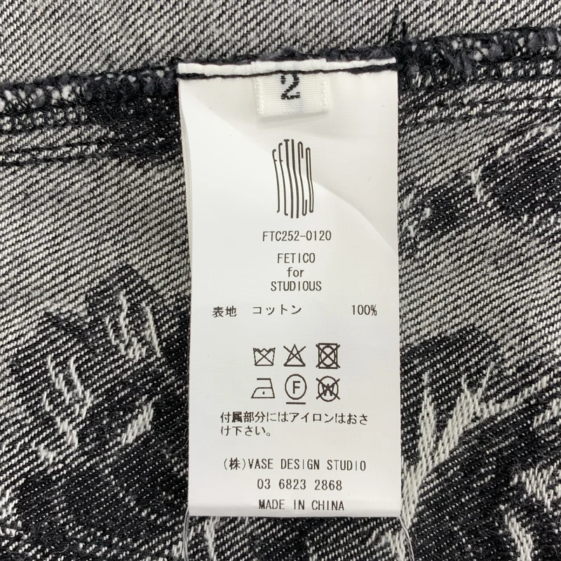 FETICO / フェティコ | × STUDIOUS 別注 ROSE DENIM BUSTIER デニム ビスチェ トップス | 2 | レディース
