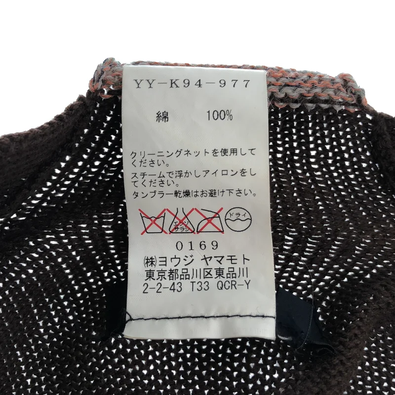 Y's / ワイズヨウジヤマモト | コットン Vネック ニット_ YY-K94-977 | 3 | レディース