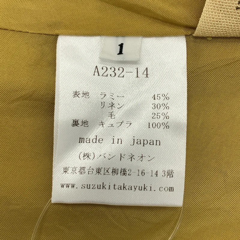 suzuki takayuki / スズキタカユキ | 2023AW | shalwar pants / リネン ウール 3タック イージーパンツ | 1 | レディース