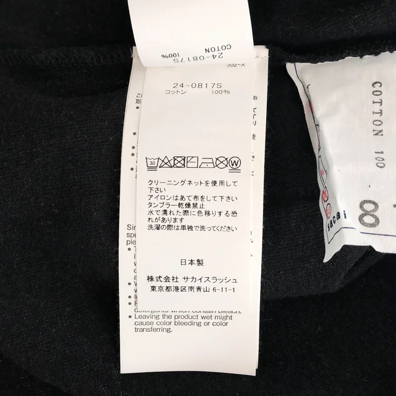 sacai / サカイ | 2024AW | × Mark Gonzales / Gonz ONE LOVE T-Shirt / グラフィックプリント Tシャツ | 1 | メンズ