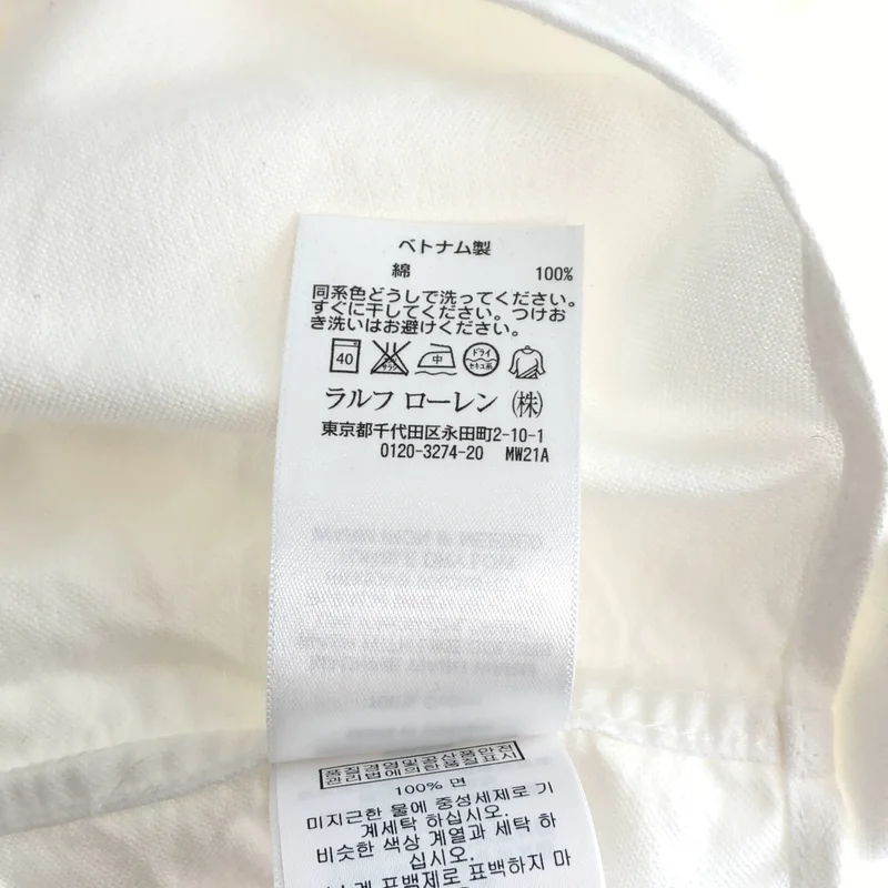 RALPH LAUREN / ラルフローレン | コットン ワンポイントポニー シャツ ブラウス | 160/80 | レディース