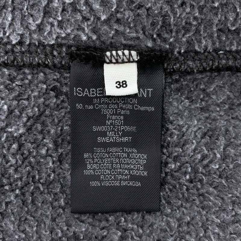 ISABEL MARANT ETOILE / イザベルマランエトワール | ベロアロゴ ラグラン クルーネック スウェット | 38 | レディース