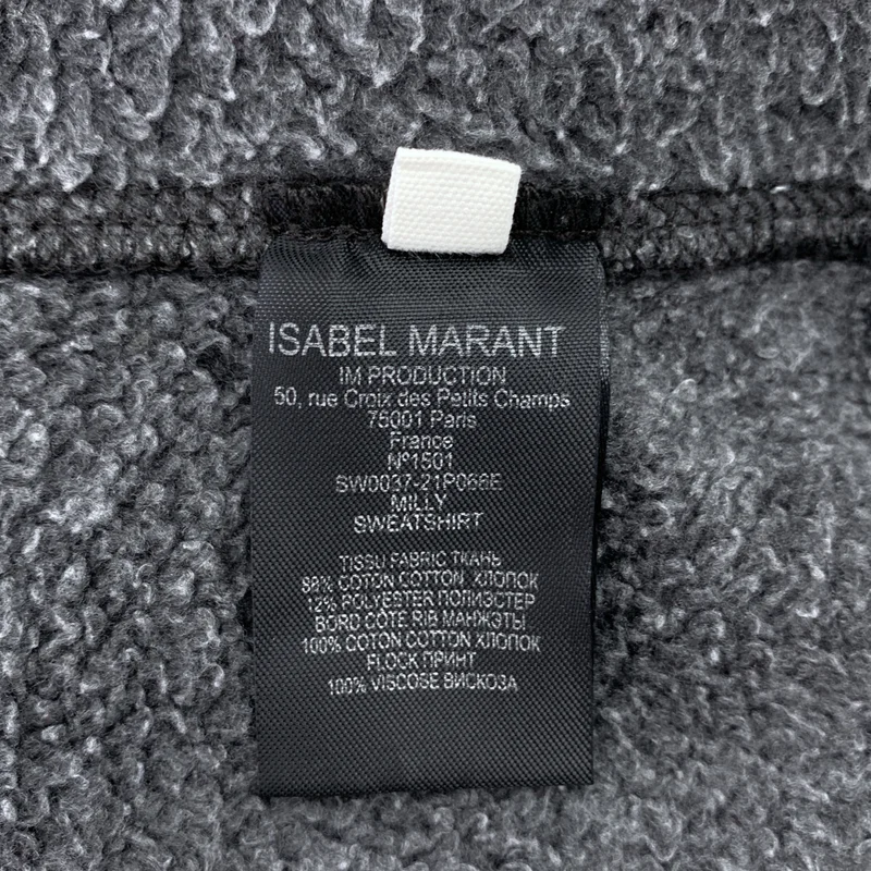 ISABEL MARANT ETOILE / イザベルマランエトワール | ベロアロゴ ラグラン クルーネック スウェット | 38 | レディース