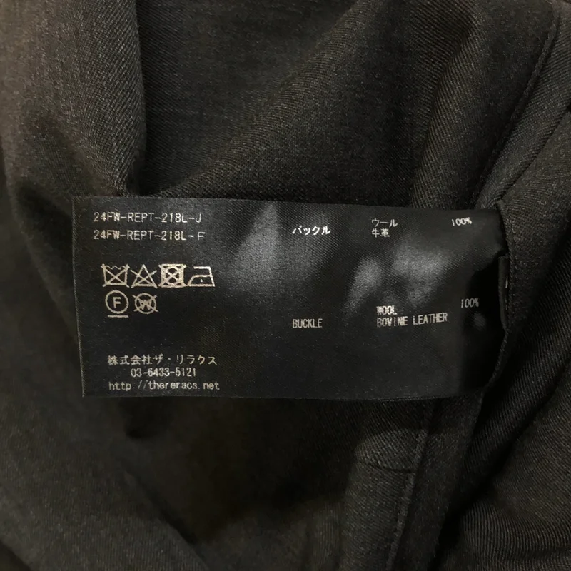 THE RERACS / ザリラクス | 2024AW | THE GURKHA グルカパンツ | 40 |