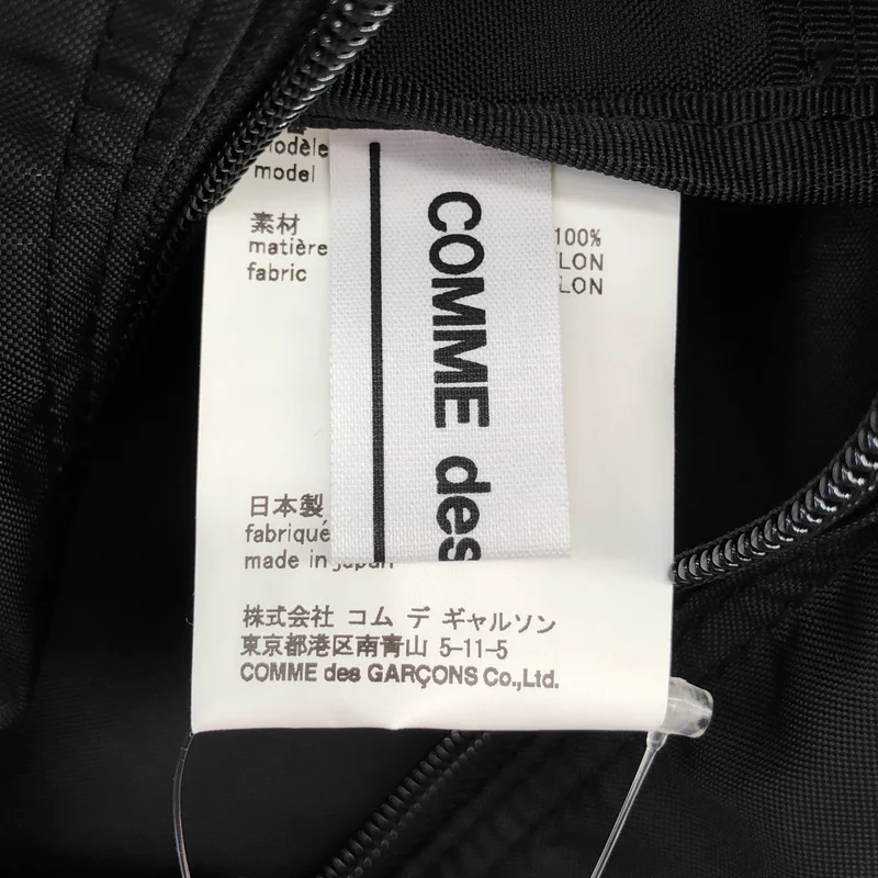 COMME des GARCONS / コムデギャルソン | EMERGENCY Special bag / ナイロン ロゴ ボストン トートバッグ |