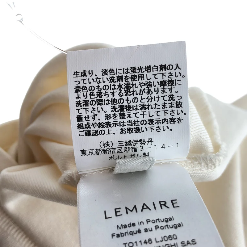LEMAIRE / ルメール | コットン オーバーサイズTシャツ | S | メンズ