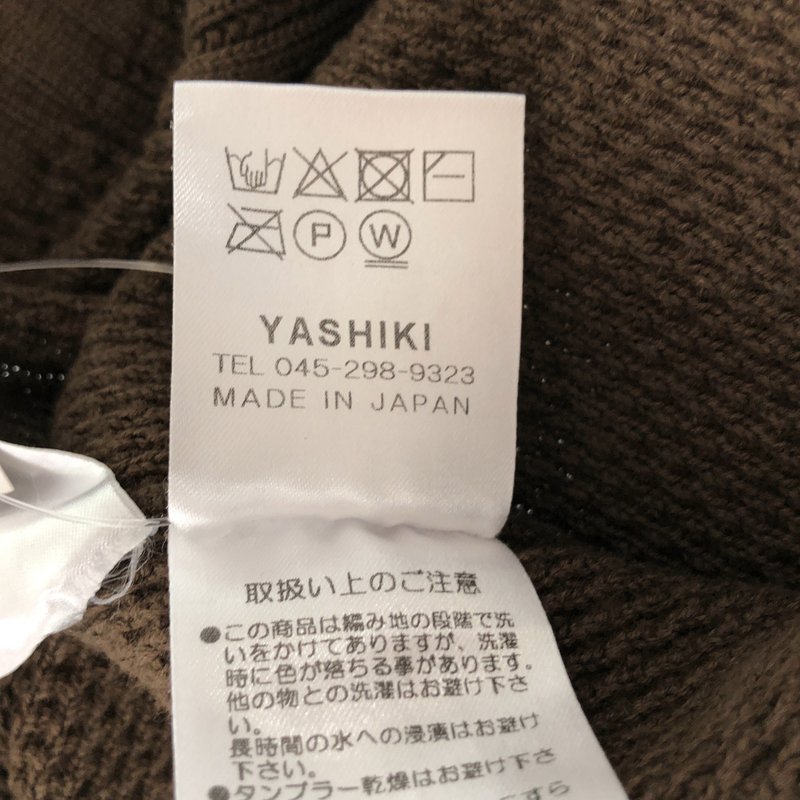 YASHIKI / ヤシキ | Seiryu Henley Knit / ヘンリーネックニット | 3 | メンズ