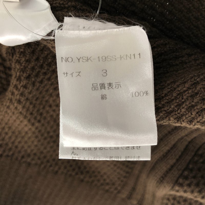 YASHIKI / ヤシキ | Seiryu Henley Knit / ヘンリーネックニット | 3 | メンズ