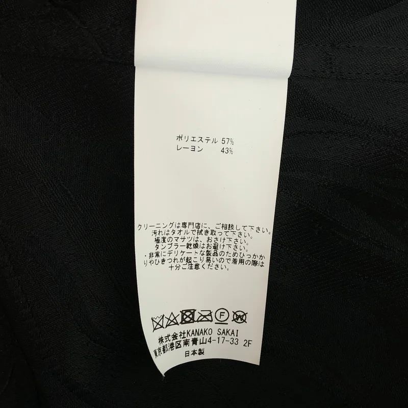 KANAKO SAKAI / カナコサカイ | 2022AW | Jacquard shirt / ジャガード オーバーシャツ | 36 | レディース