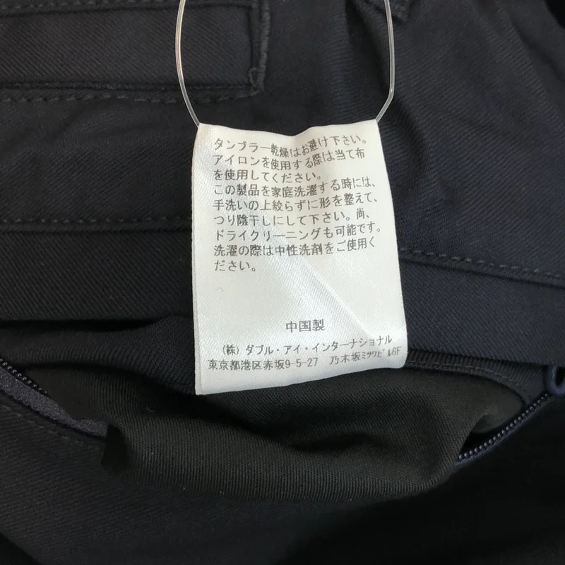 BROCHURE / ブローシュア | WOOL EASY PANTS ウール イージーパンツ | XL | メンズ