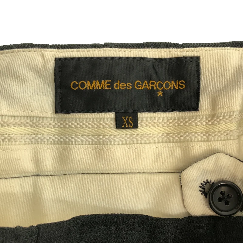 COMME des GARCONS / コムデギャルソン | 2009SS | ボンディング加工 パンツ GC-P016 | XS | レディース