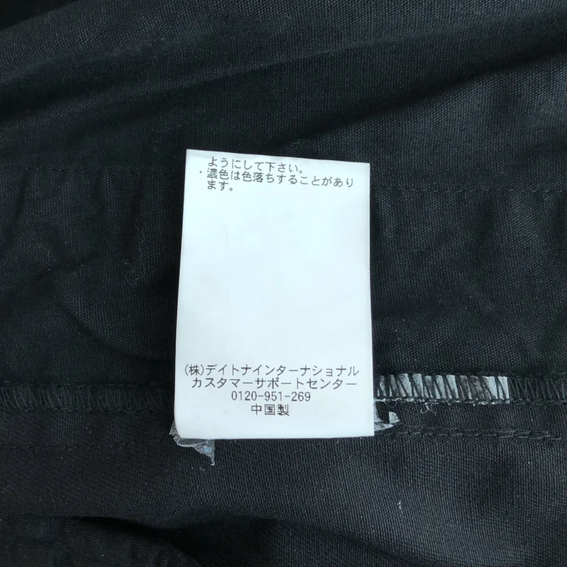CAHLUMN / カウラム | チノパンツ | XXL | メンズ