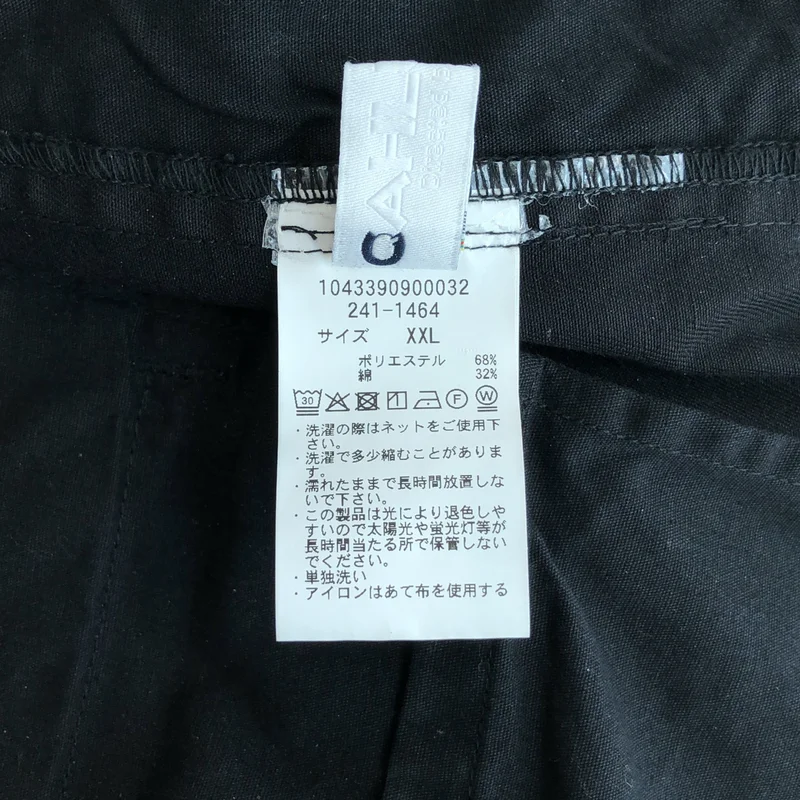 CAHLUMN / カウラム | チノパンツ | XXL | メンズ