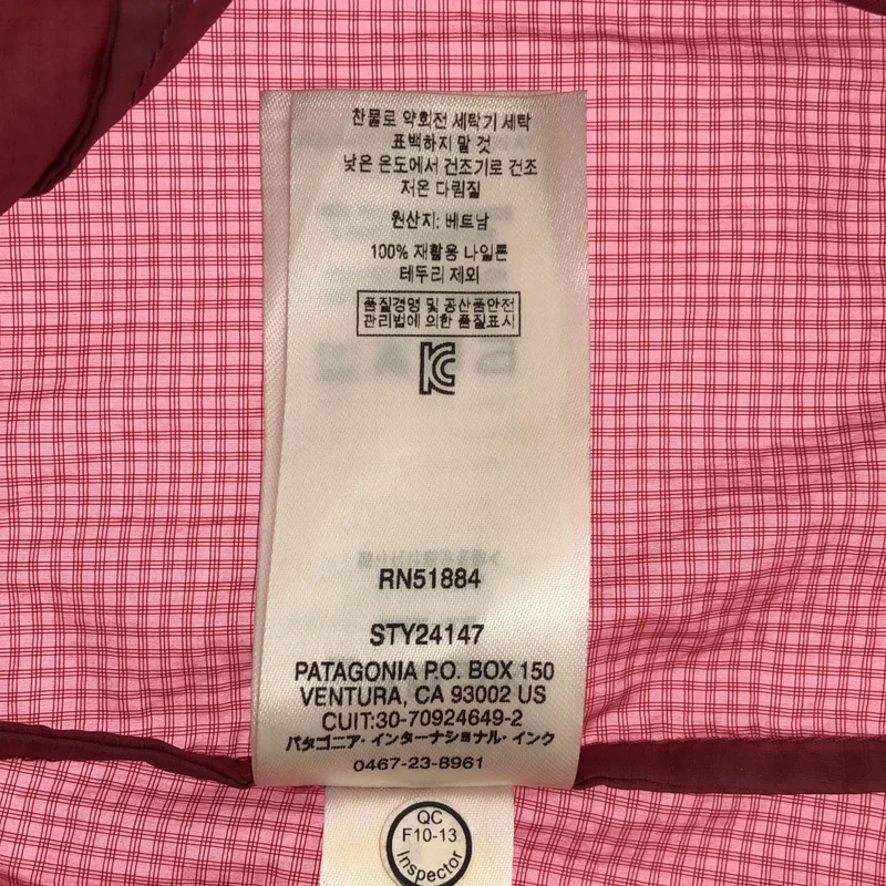 Patagonia / パタゴニア | フーディニジャケット 24147 | S | レディース