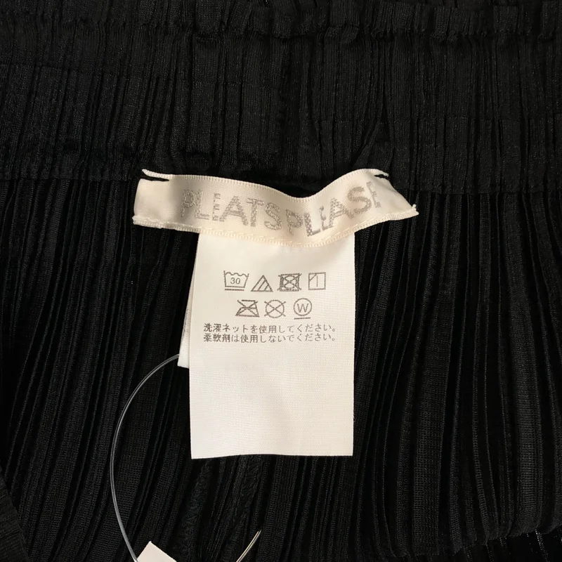 PLEATS PLEASE ISSEY MIYAKE / プリーツプリーズイッセイミヤケ | MONTHLY COLORS : JULY パンツ PP63JF115 | 3 | レディース