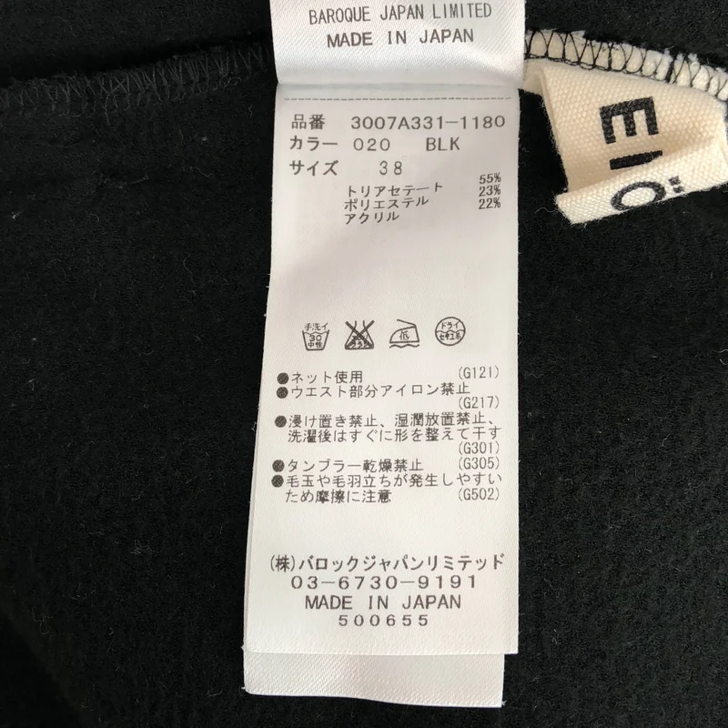 ENFOLD / エンフォルド | ゴムジョッパーズパンツ | 38 | レディース