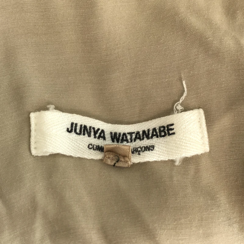 JUNYA WATANABE COMME des GARCONS / ジュンヤワタナベ | 2007AW | レーヨンサテン 製品染め フロントボタン ねじれスカート | S | レディース