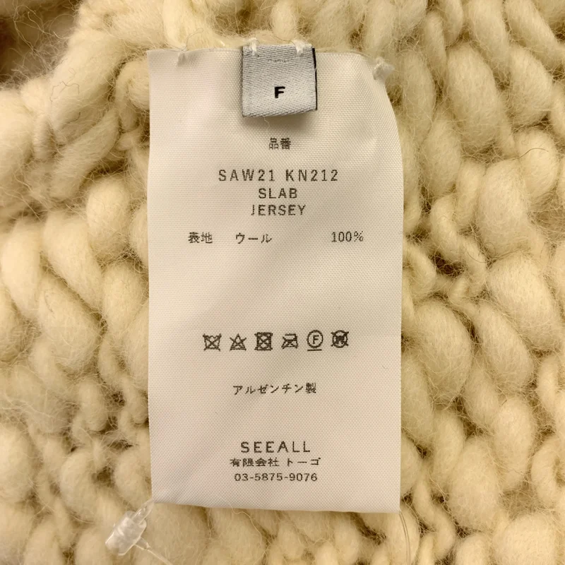 SEEALL / シーオール | HAND BOLERO CARDIGAN ローゲージ ニット カーディガン | F | レディース
