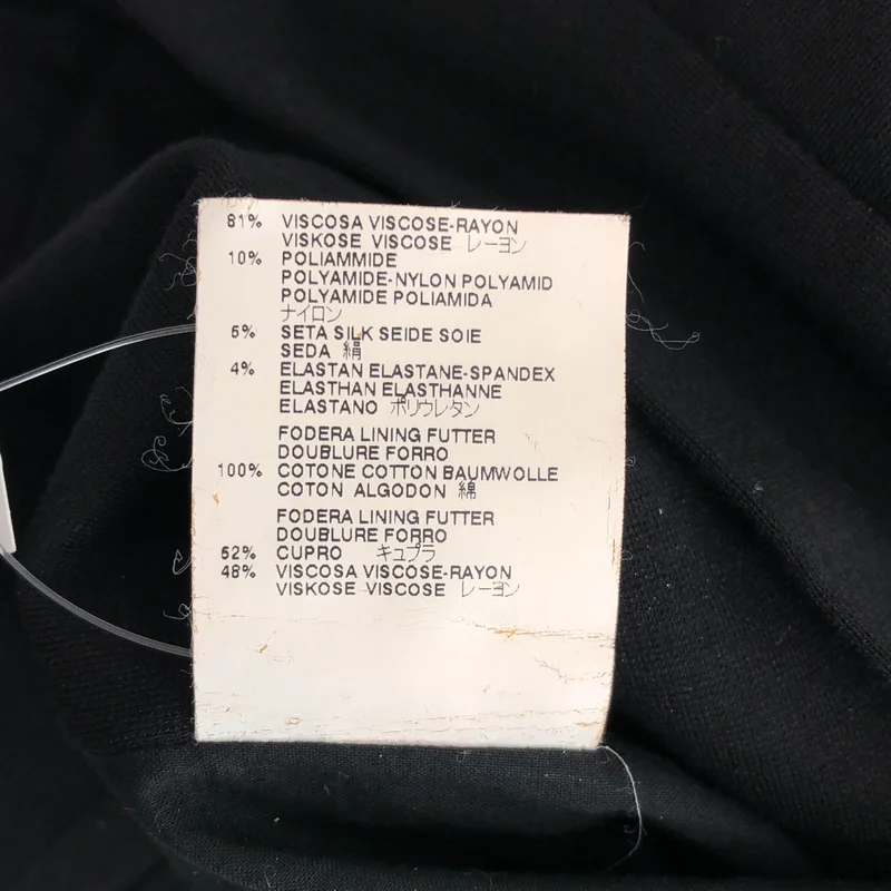 Maison Martin Margiela / メゾンマルタンマルジェラ | 2010SS | ジャージ ノーカラー ダブル ライダースジャケット | 38 | レディース