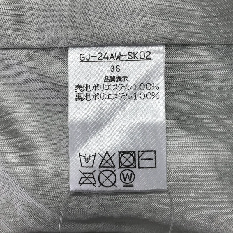 Gajess / ガジェス | 2024AW | スパンコール サイドスリット タイトロングスカート | 38 | レディース