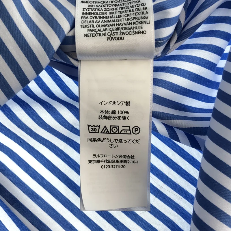 POLO BY RALPH LAUREN / ポロバイラルフローレン | コットン ストライプ シャツ_長袖 | XS | メンズ