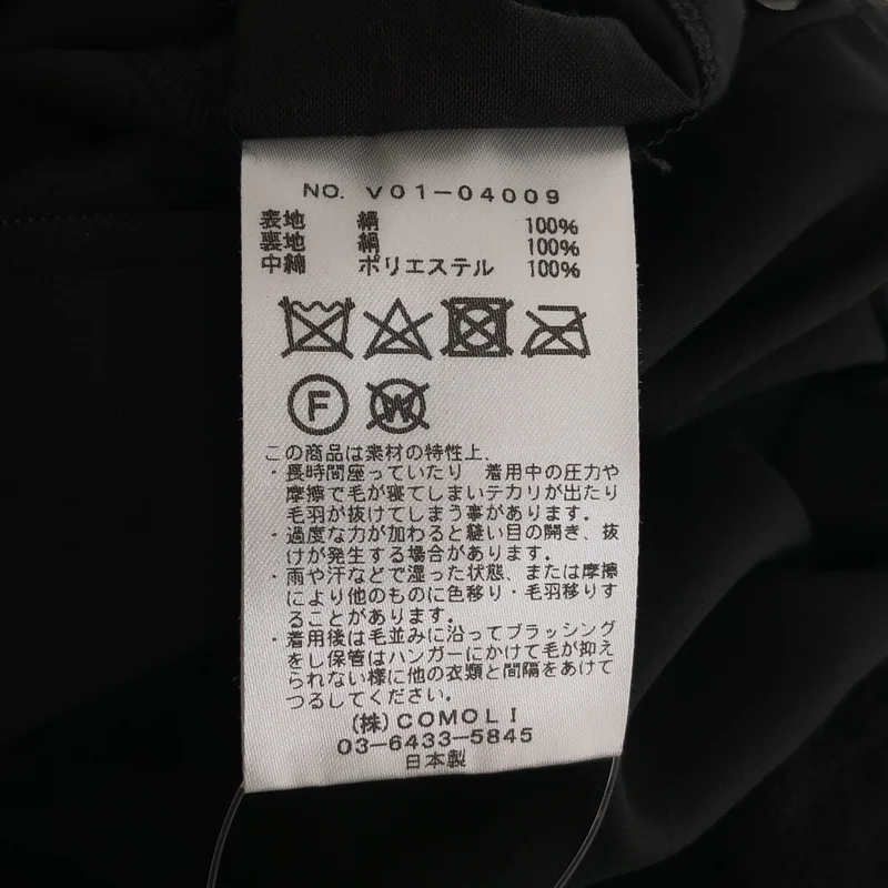 COMOLI / コモリ | 2022SS | シルク別珍 インサレーションジャケット | 3 | メンズ