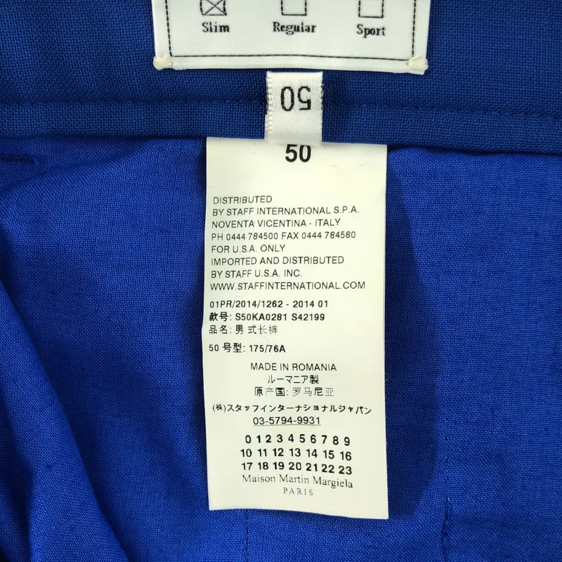 Maison Martin Margiela / メゾンマルタンマルジェラ | 2014SS | ウール テーパードスラックス パンツ | 50 | メンズ