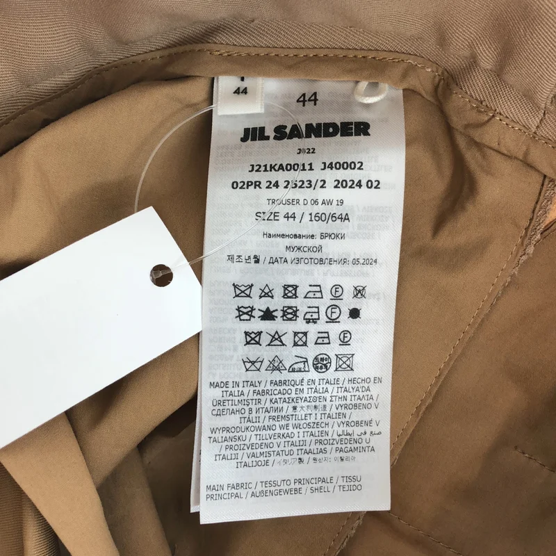 JIL SANDER / ジルサンダー | 2024AW | ウールギャバジン テーパードパンツ J21KA0011 | 44 | メンズ