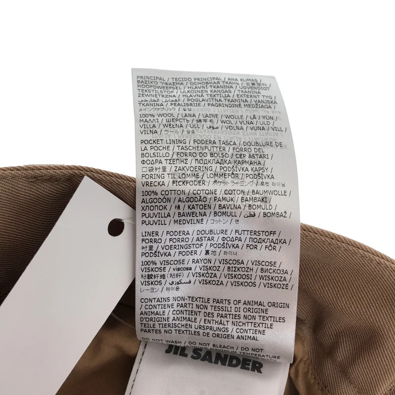 JIL SANDER / ジルサンダー | 2024AW | ウールギャバジン テーパードパンツ J21KA0011 | 44 | メンズ