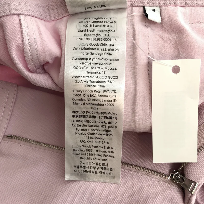 GUCCI / グッチ | 2025SS | コットンダック カーゴパンツ | 38 | レディース