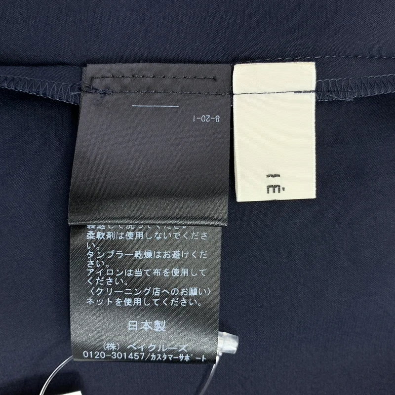 IENA / イエナ | 2025AW | サテン ボウタイ ブラウス シャツ |