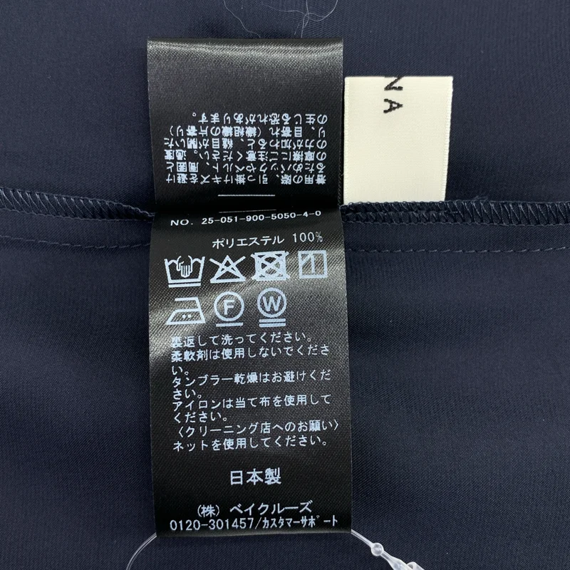 IENA / イエナ | 2025AW | サテン ボウタイ ブラウス シャツ |