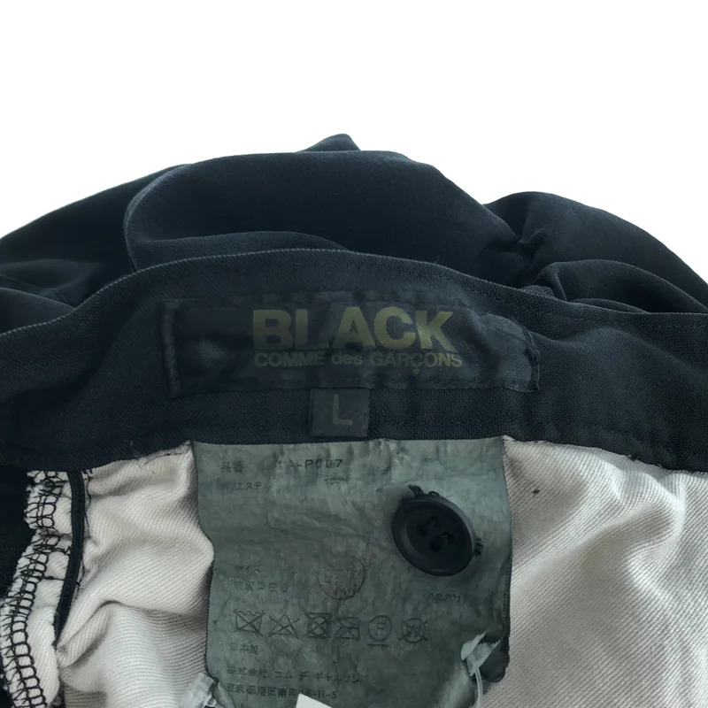BLACK COMME des GARCONS / ブラックコムデギャルソン | 2018SS | ポリエステル縮絨 シャーリング 変形 パンツ | L | メンズ