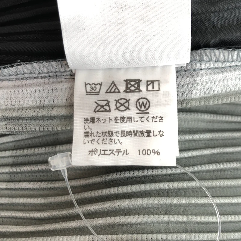 HOMME PLISSE ISSEY MIYAKE / オムプリッセイッセイミヤケ | 2019SS | 総柄プリント プリーツ イージーパンツ HP91JF168 | 3 | メンズ