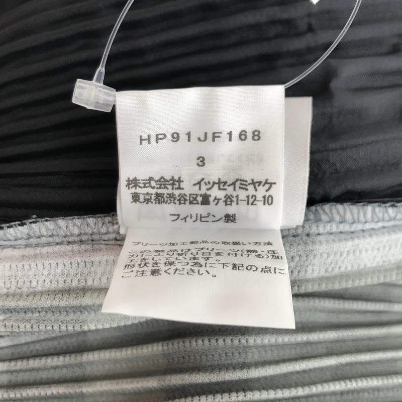 HOMME PLISSE ISSEY MIYAKE / オムプリッセイッセイミヤケ | 2019SS | 総柄プリント プリーツ イージーパンツ HP91JF168 | 3 | メンズ